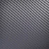 Silver Carbon Fiber Specialty Texture Material Dell Inspiron Skin